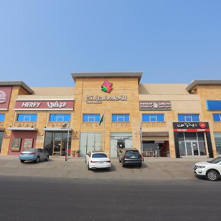 Quiet Dreams - Serviced Apartments Al-Nour Branch Jiddah Esterno foto
